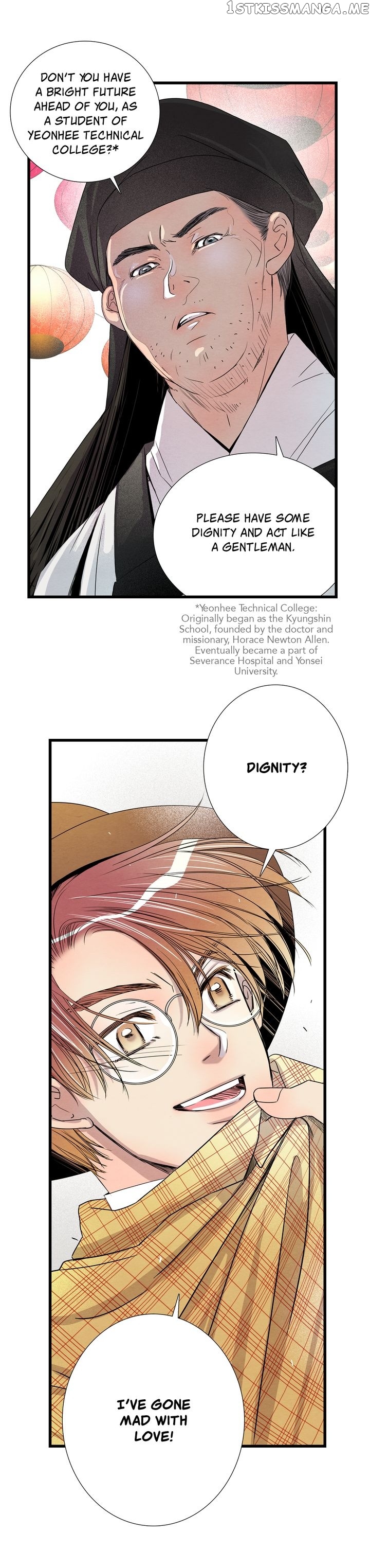 Time Share House chapter 11 - page 27