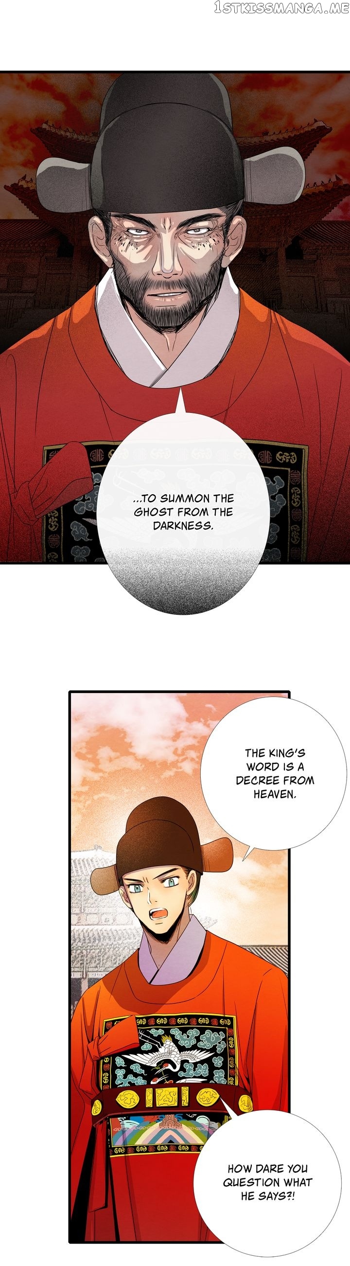 Time Share House chapter 12 - page 11