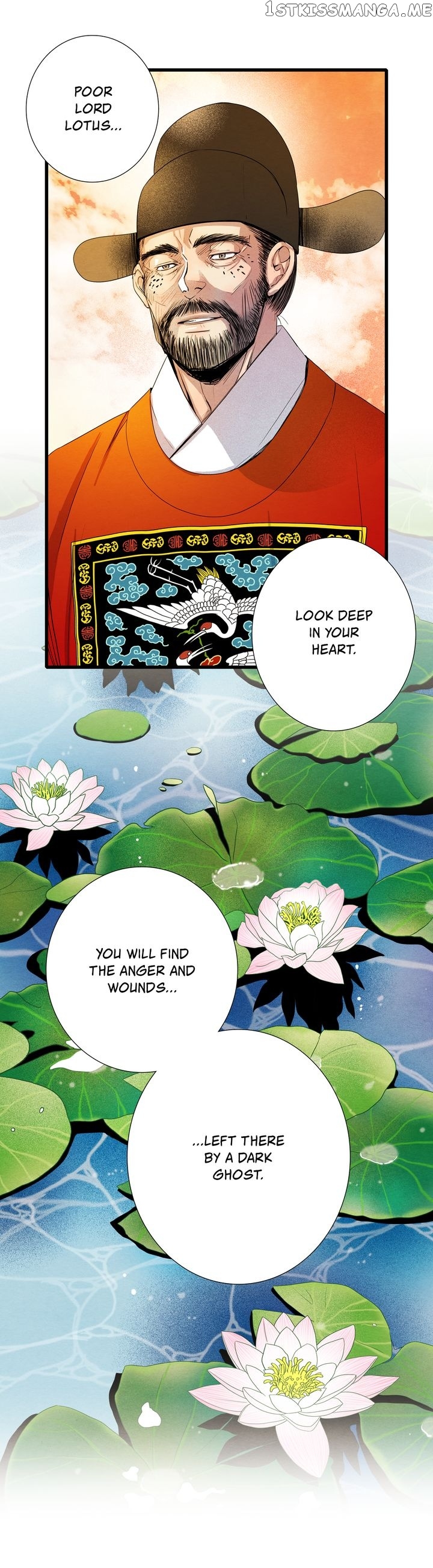 Time Share House chapter 12 - page 12