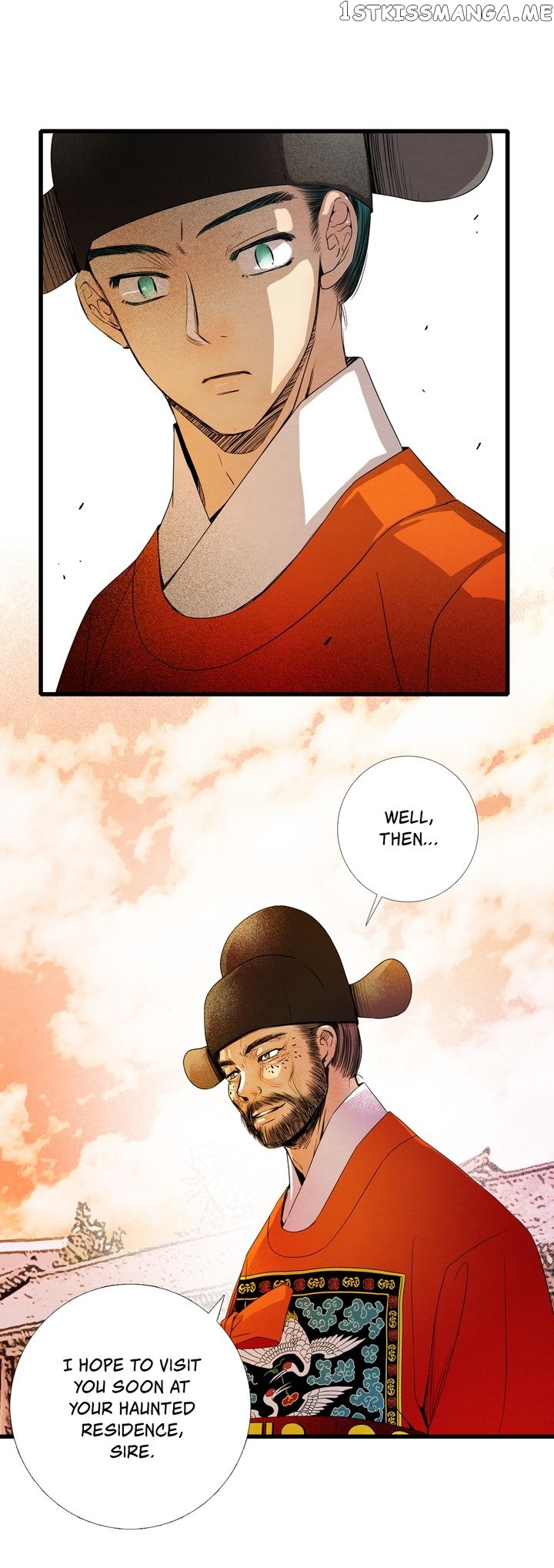 Time Share House chapter 12 - page 13