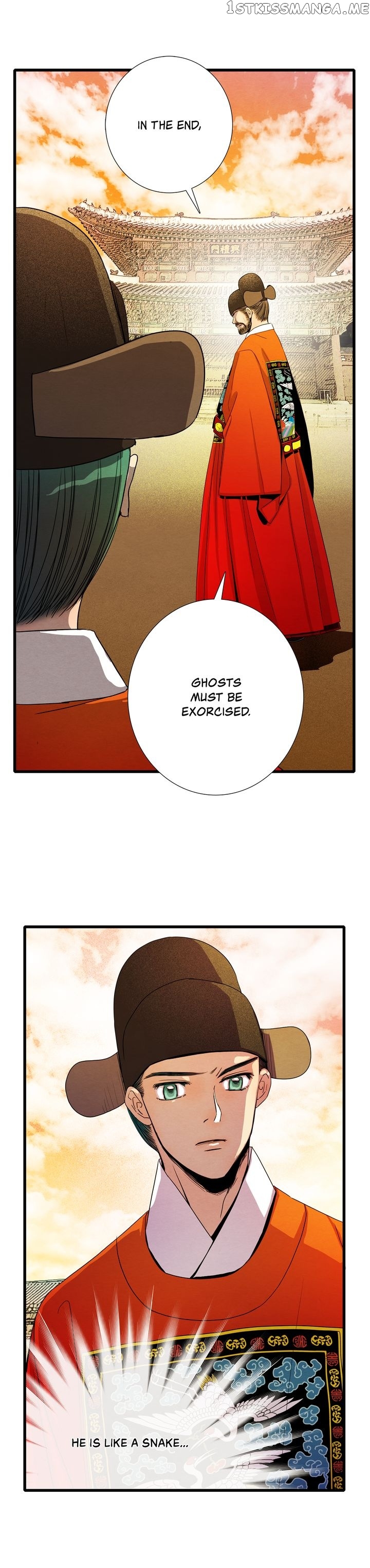 Time Share House chapter 12 - page 14
