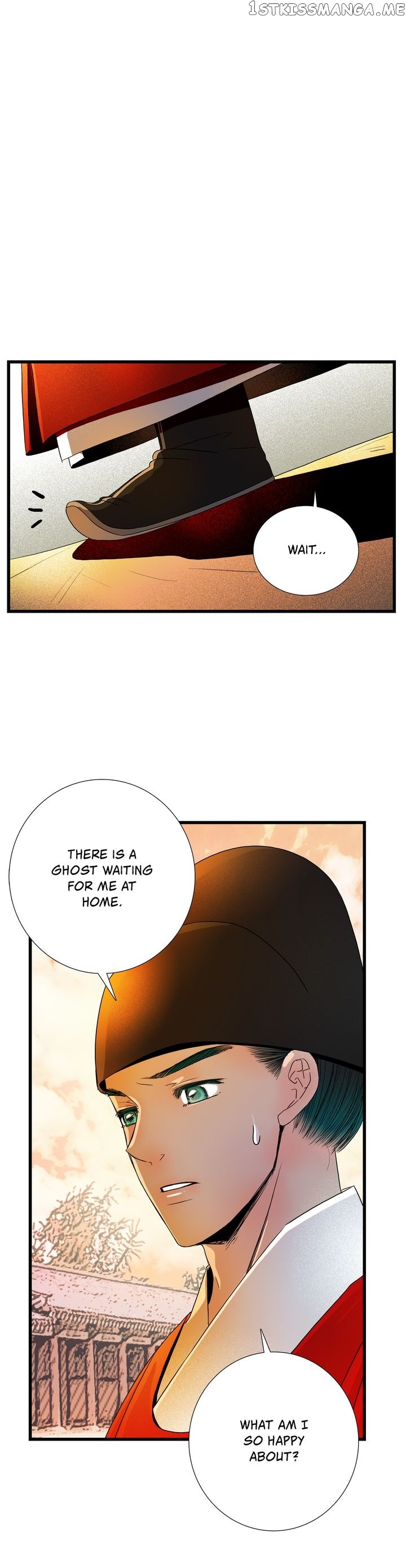 Time Share House chapter 12 - page 2