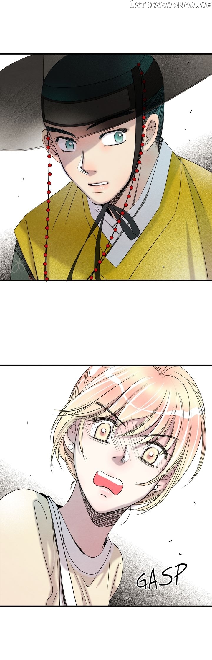 Time Share House chapter 12 - page 31