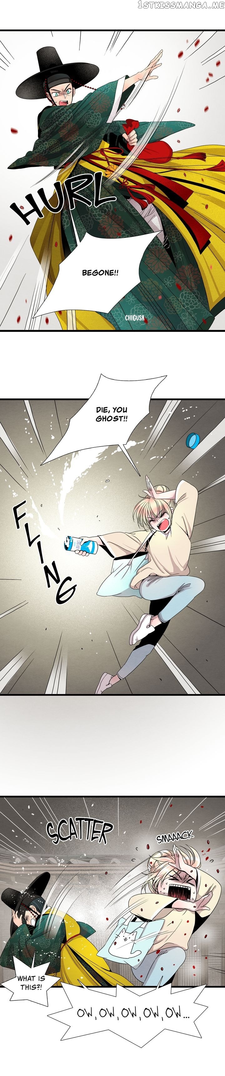 Time Share House chapter 12 - page 33