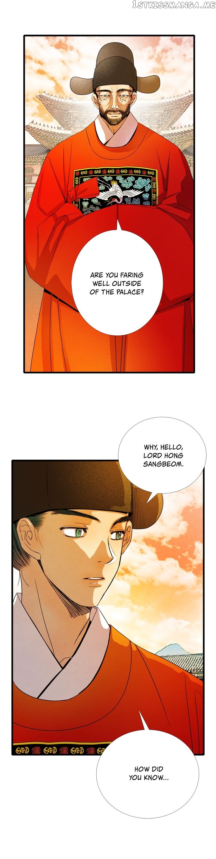 Time Share House chapter 12 - page 4