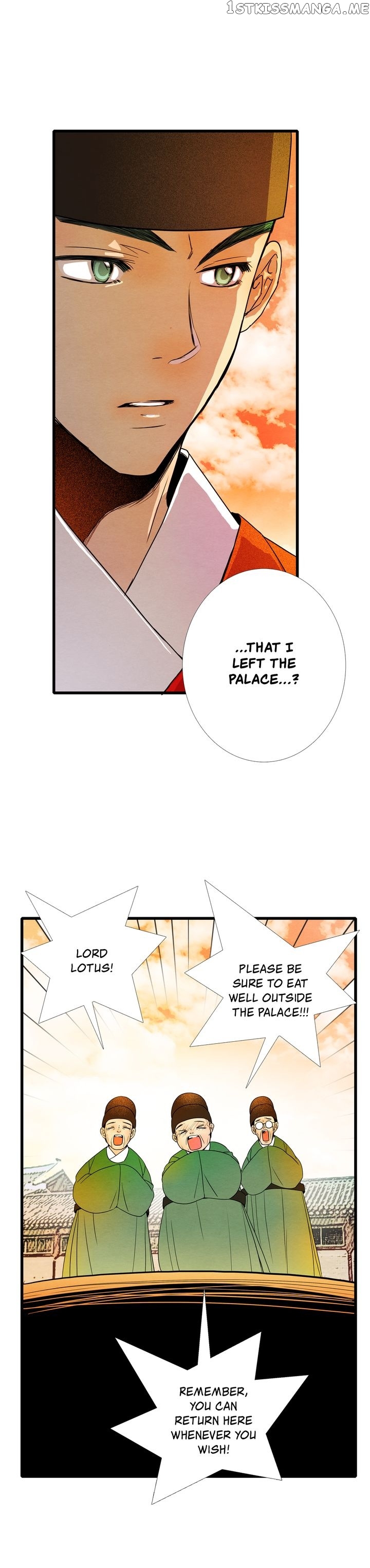 Time Share House chapter 12 - page 5
