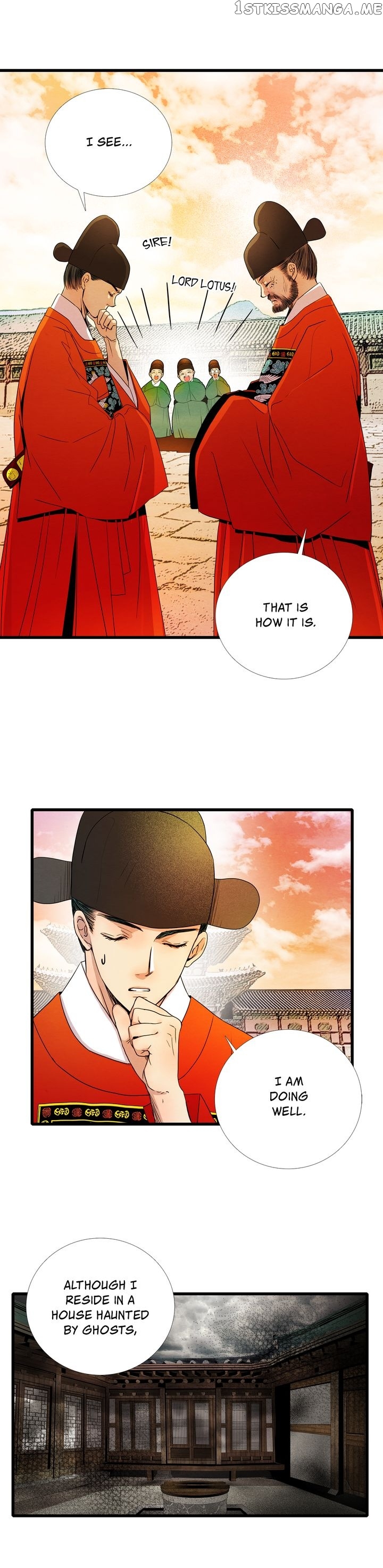 Time Share House chapter 12 - page 6