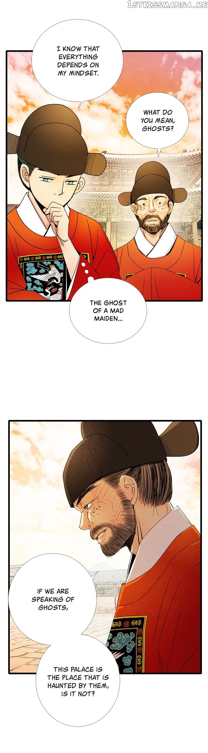 Time Share House chapter 12 - page 7