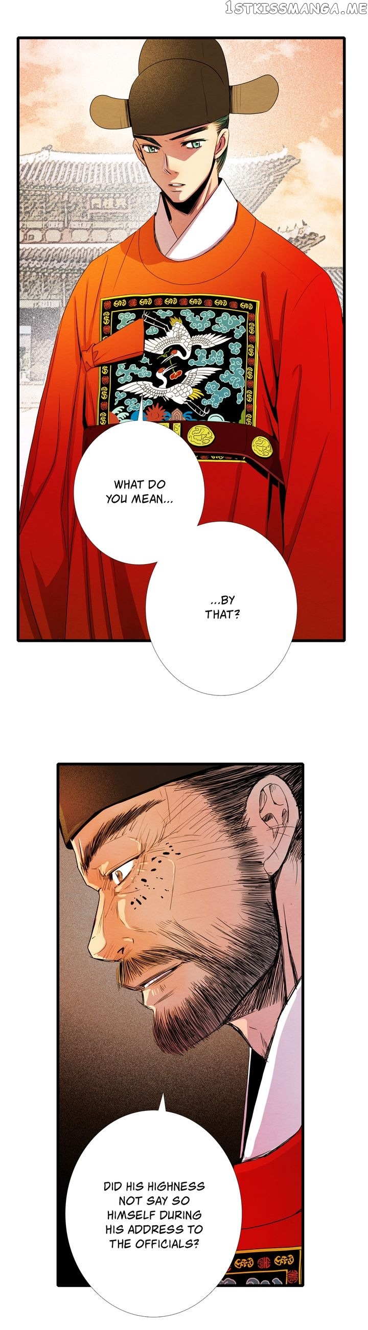 Time Share House chapter 12 - page 8