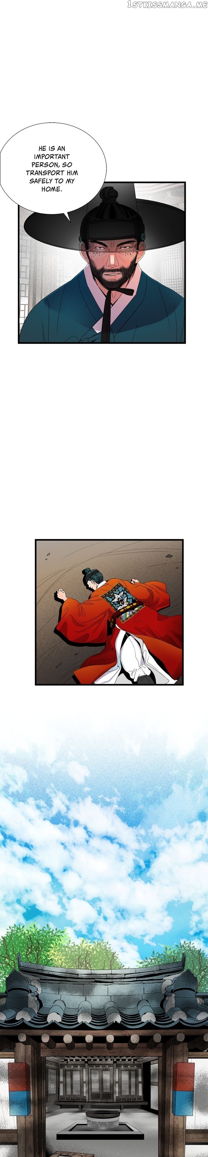 Time Share House chapter 31 - page 18