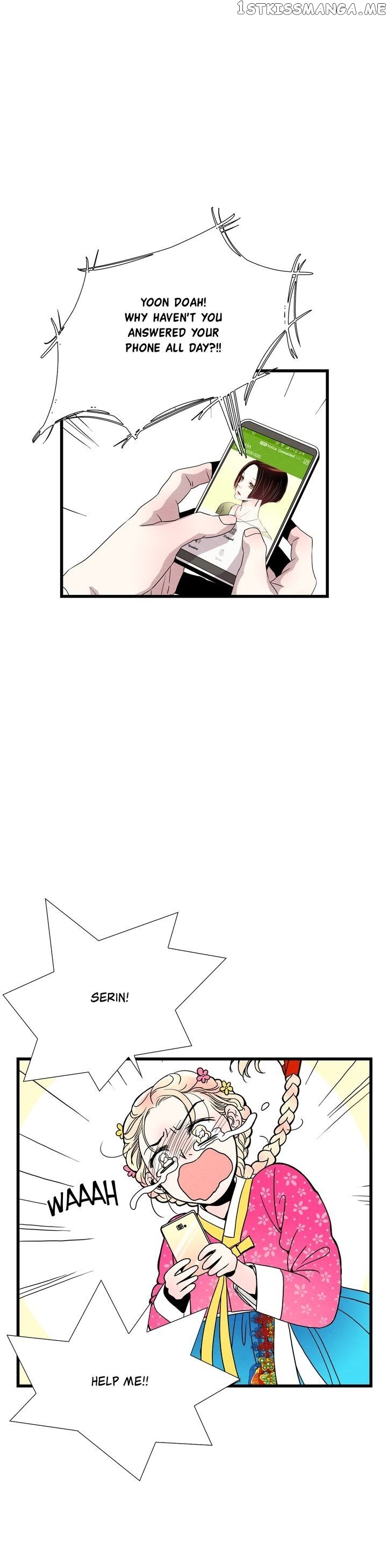Time Share House chapter 31 - page 29