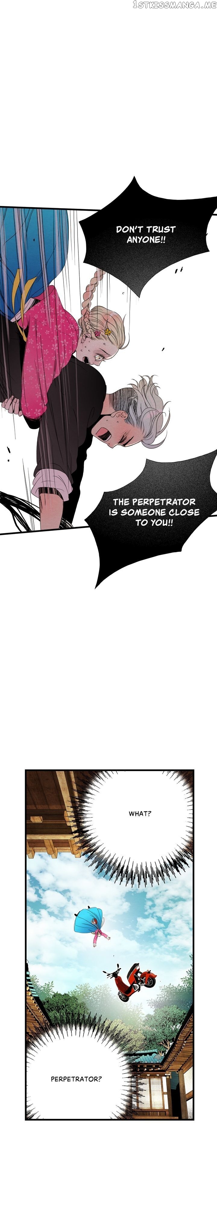 Time Share House chapter 31 - page 3