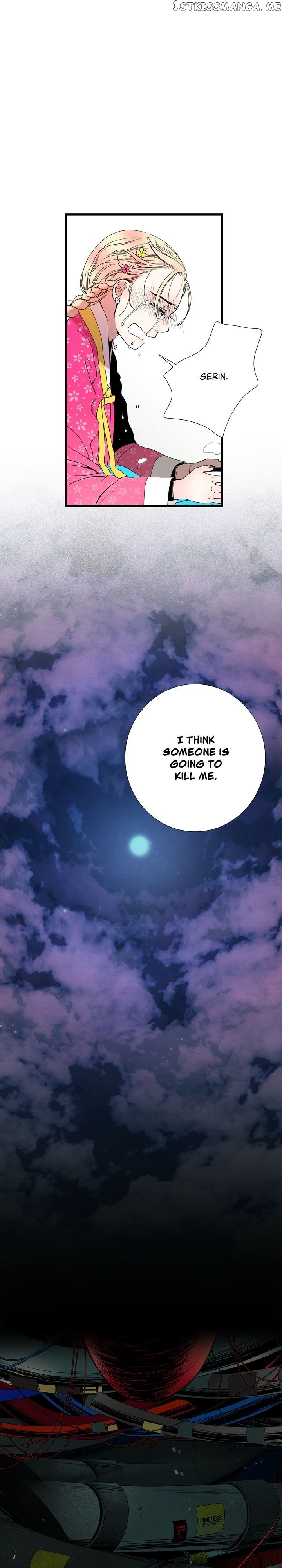 Time Share House chapter 31 - page 40