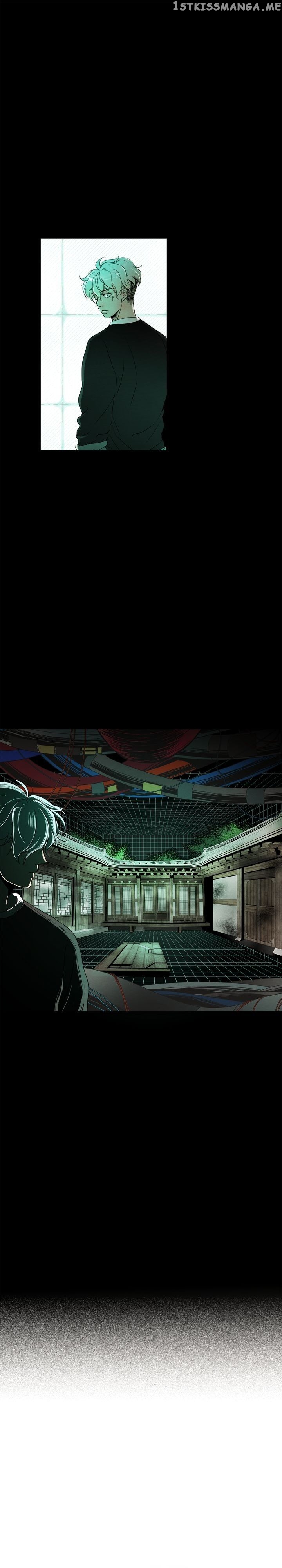 Time Share House chapter 31 - page 43
