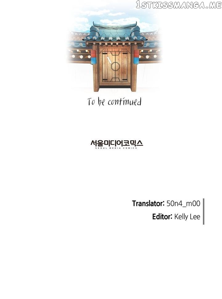 Time Share House chapter 31 - page 44