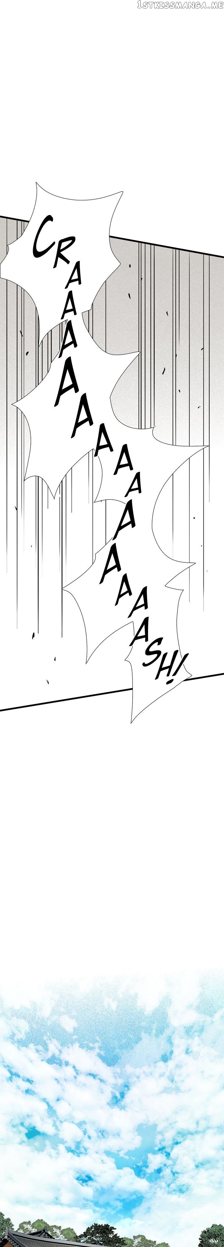 Time Share House chapter 31 - page 5
