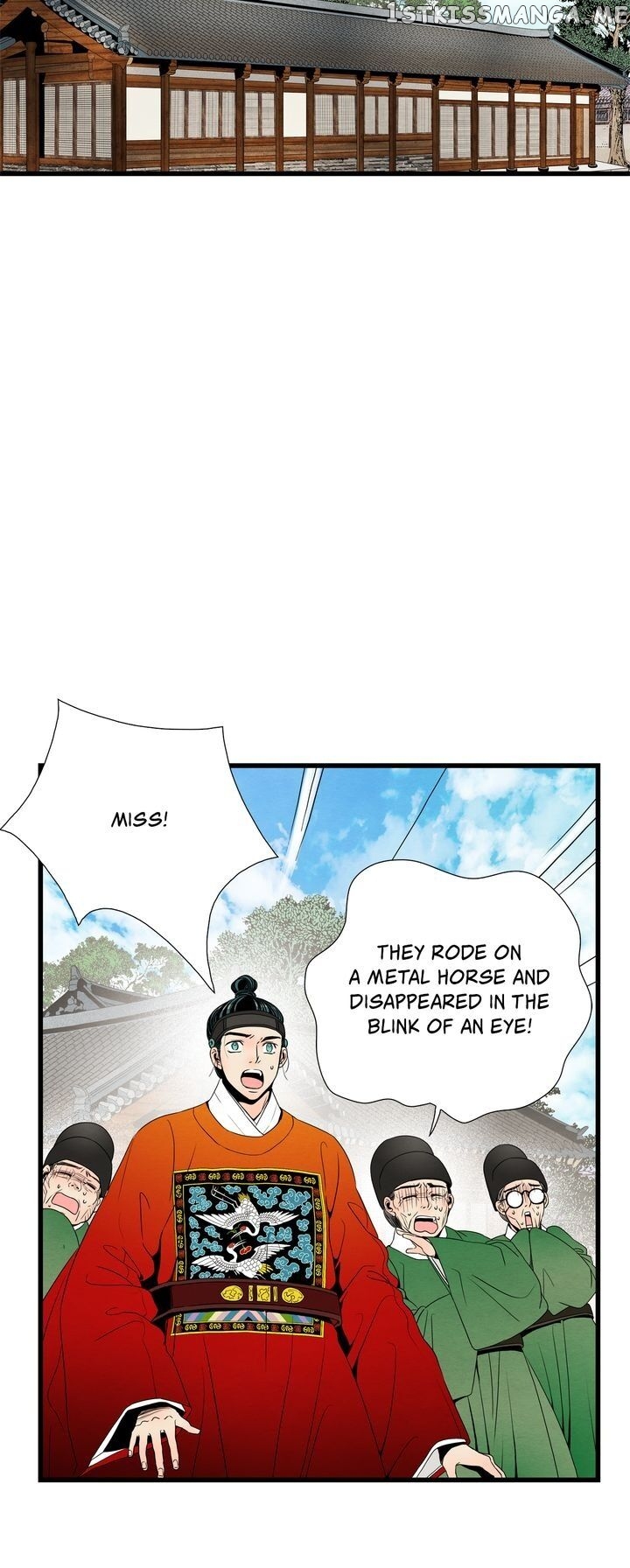 Time Share House chapter 31 - page 6