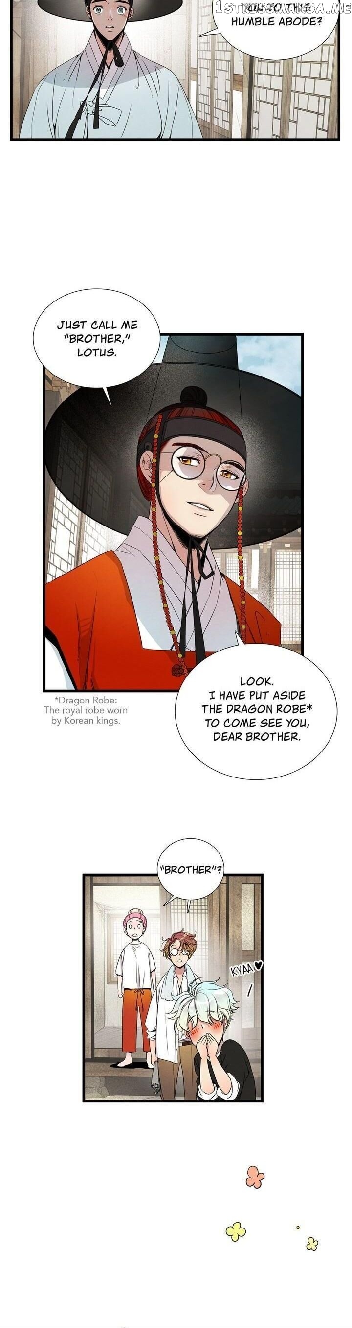 Time Share House chapter 16 - page 13