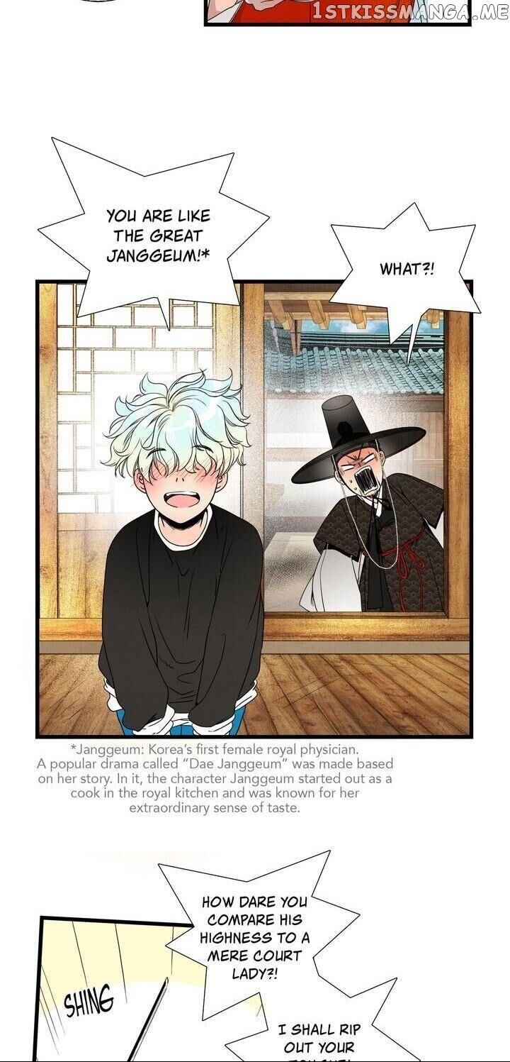 Time Share House chapter 16 - page 15