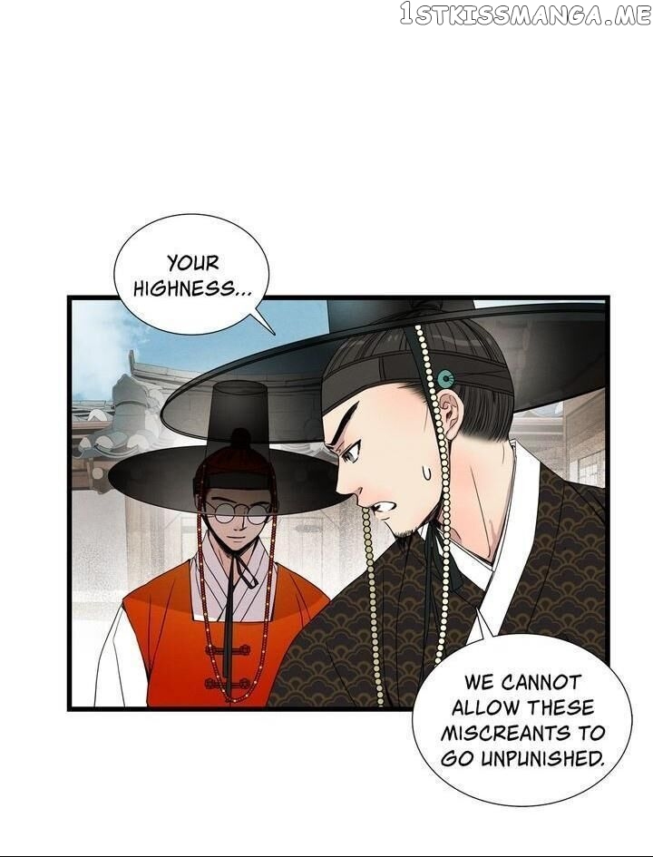 Time Share House chapter 16 - page 9