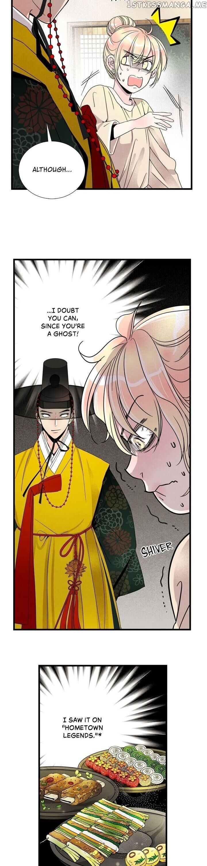 Time Share House chapter 13 - page 17