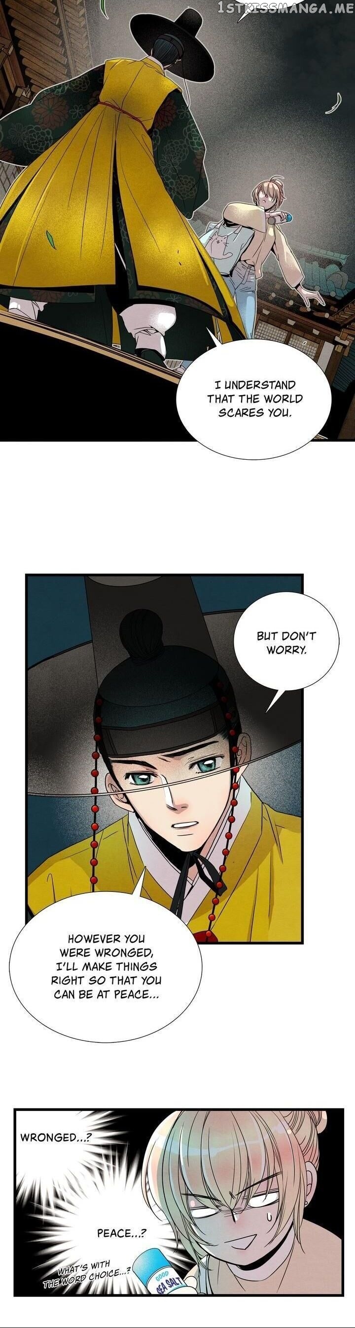 Time Share House chapter 13 - page 2