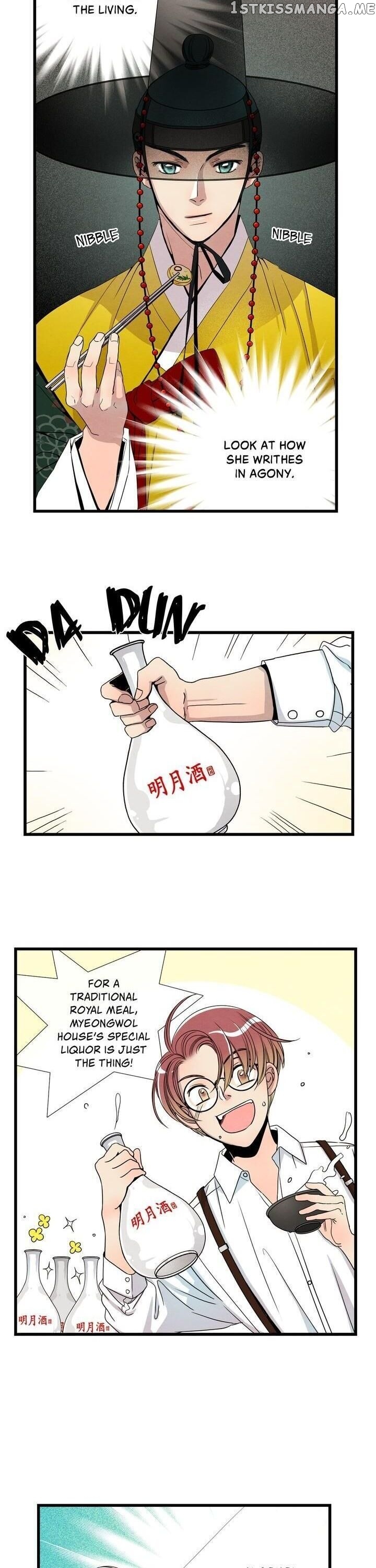 Time Share House chapter 13 - page 20