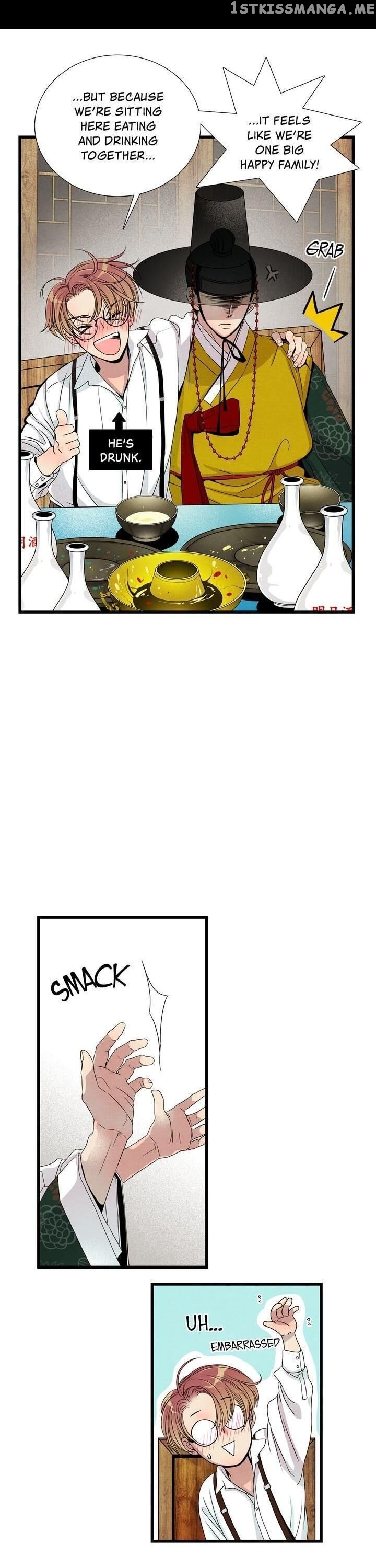 Time Share House chapter 13 - page 26