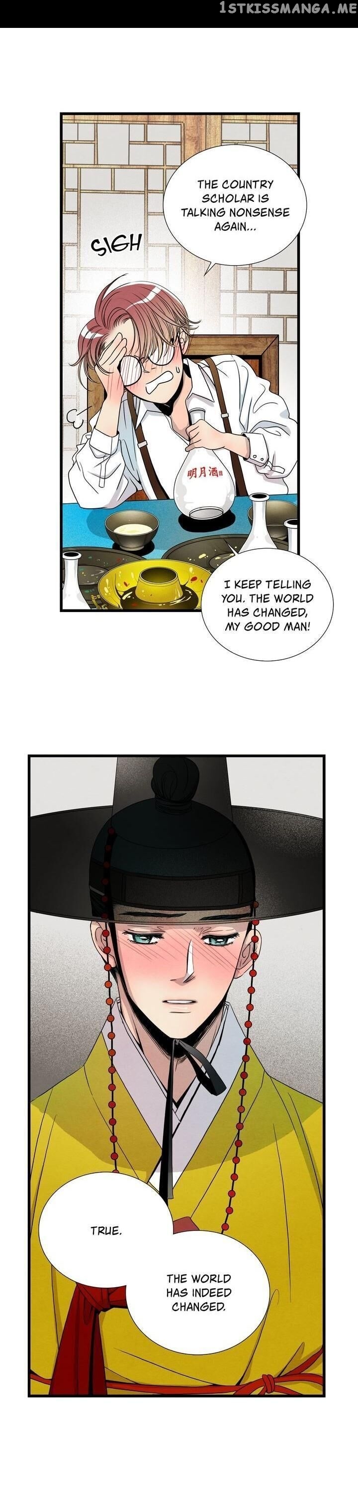Time Share House chapter 13 - page 28