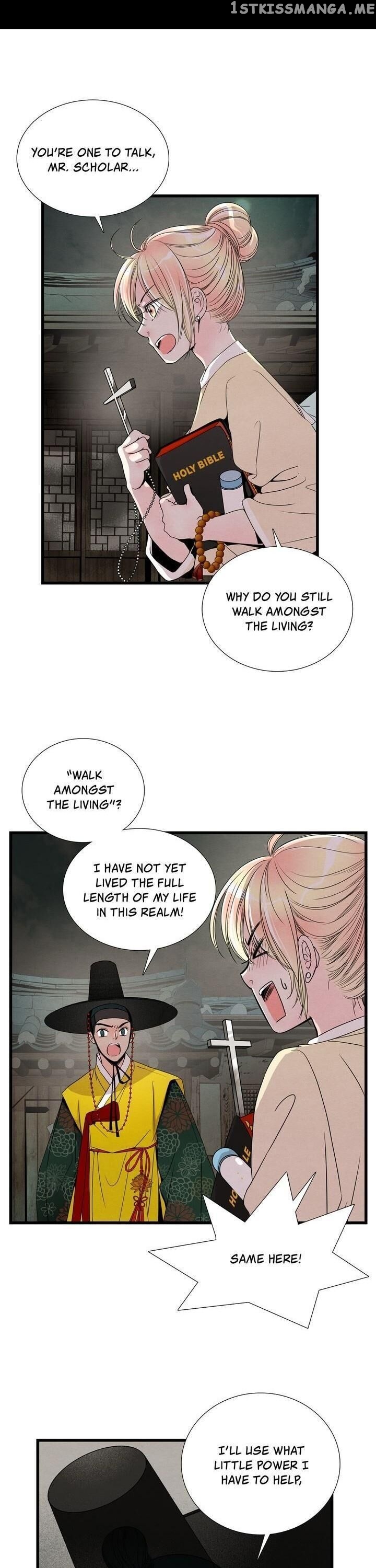 Time Share House chapter 13 - page 3