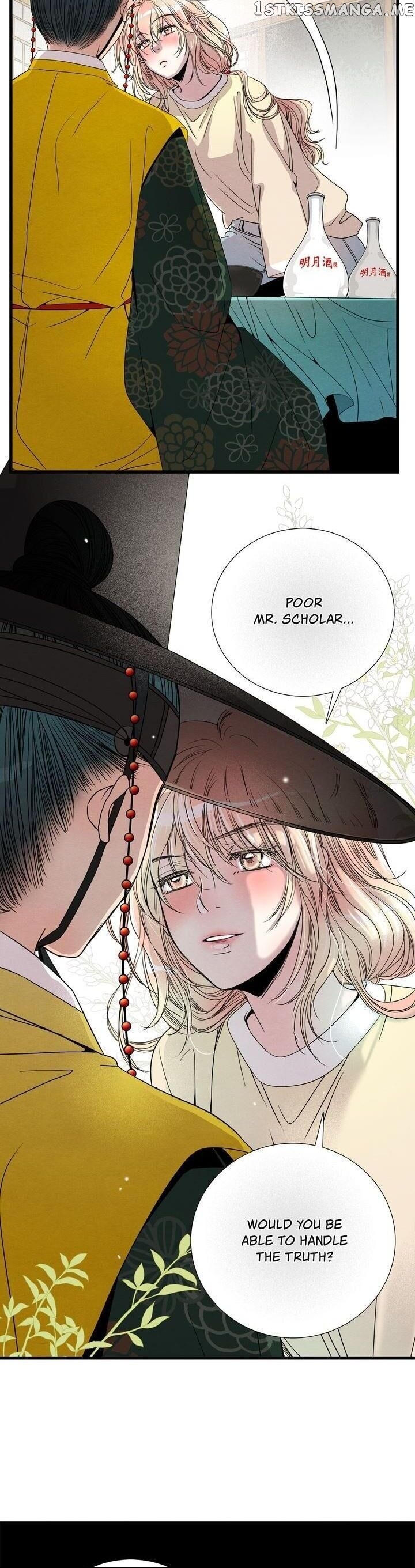 Time Share House chapter 13 - page 32