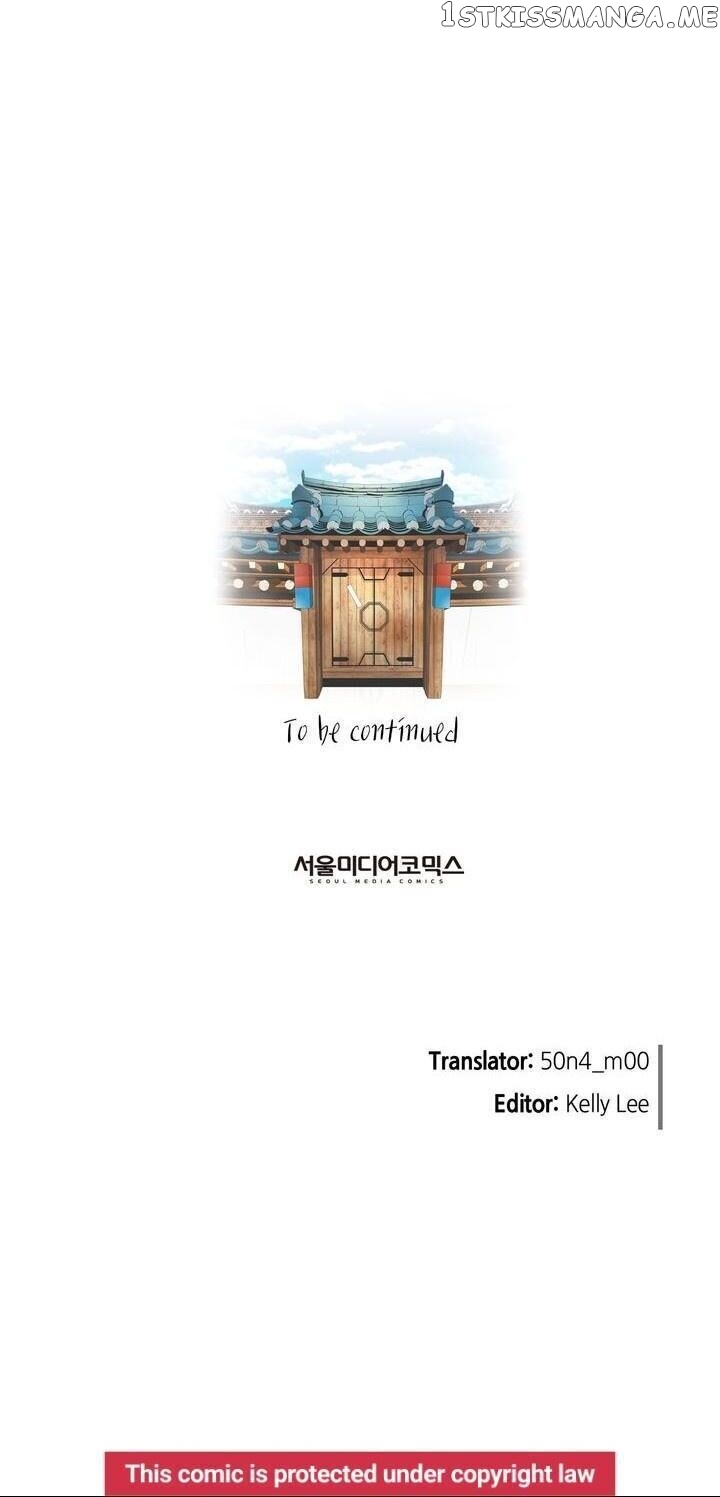 Time Share House chapter 13 - page 34