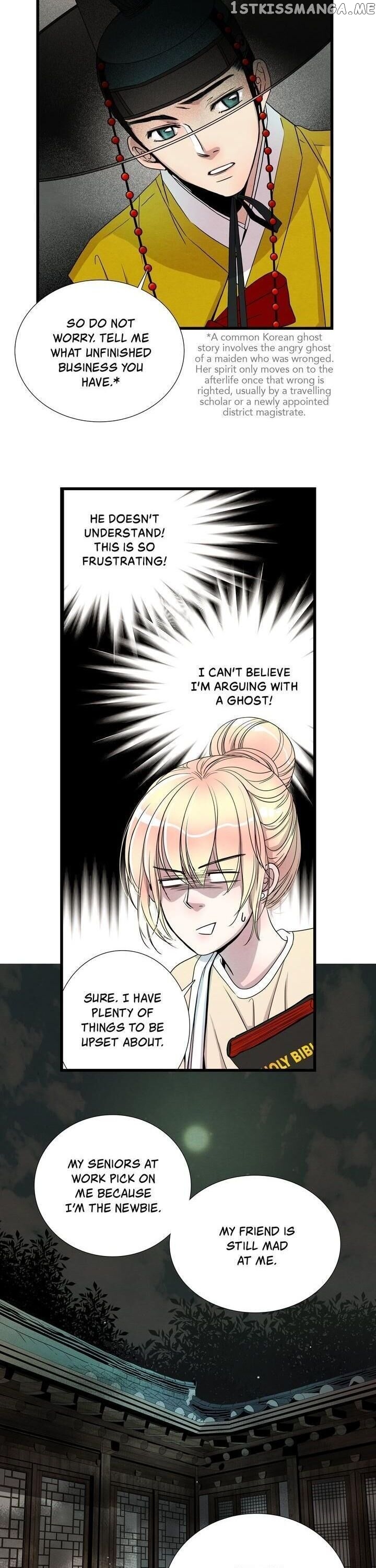 Time Share House chapter 13 - page 4