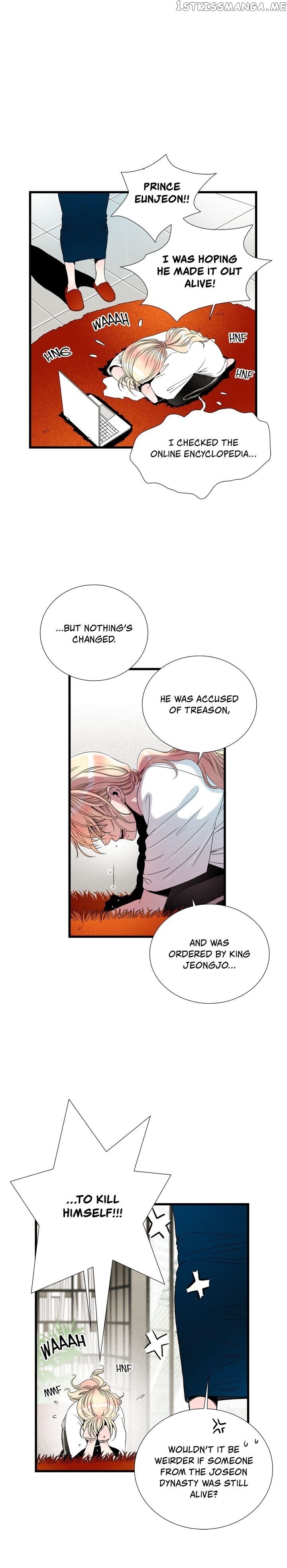 Time Share House chapter 32 - page 10