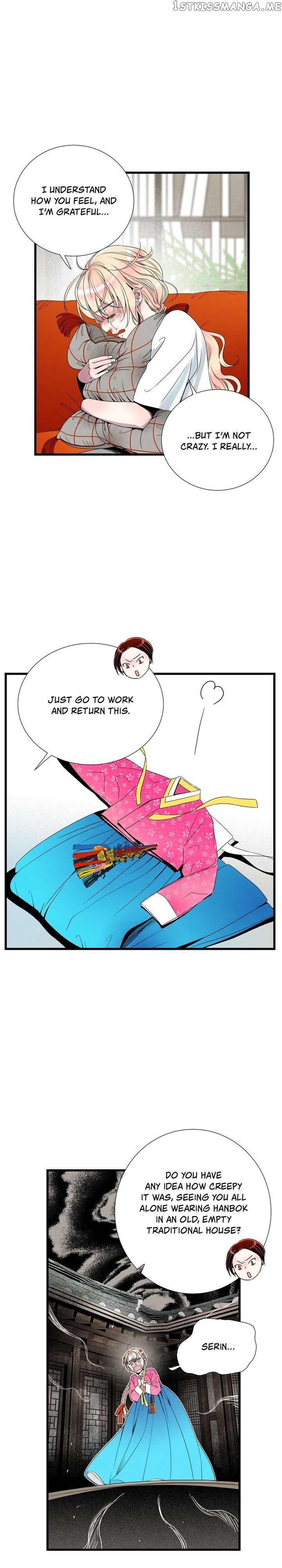 Time Share House chapter 32 - page 17