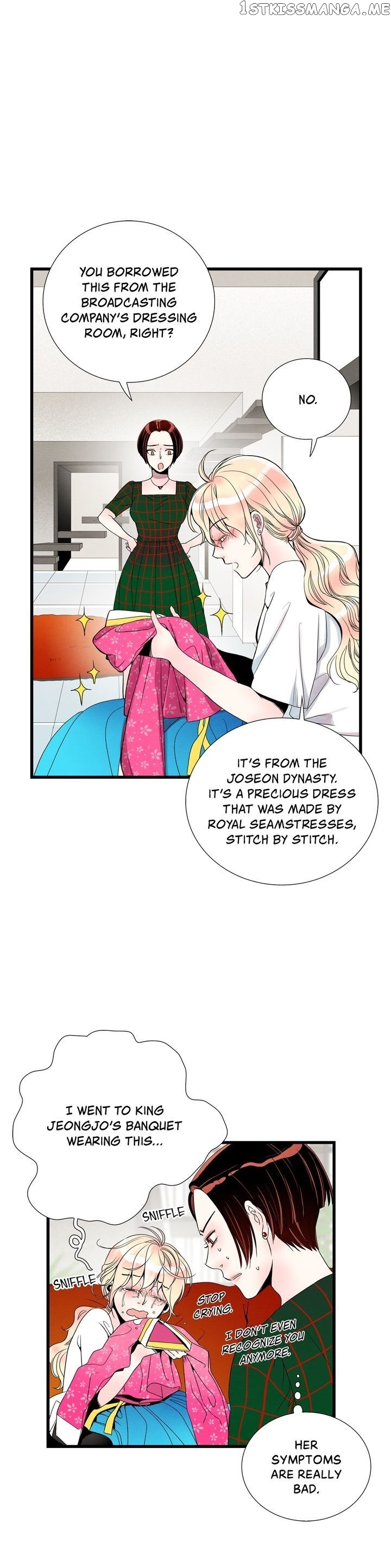 Time Share House chapter 32 - page 18