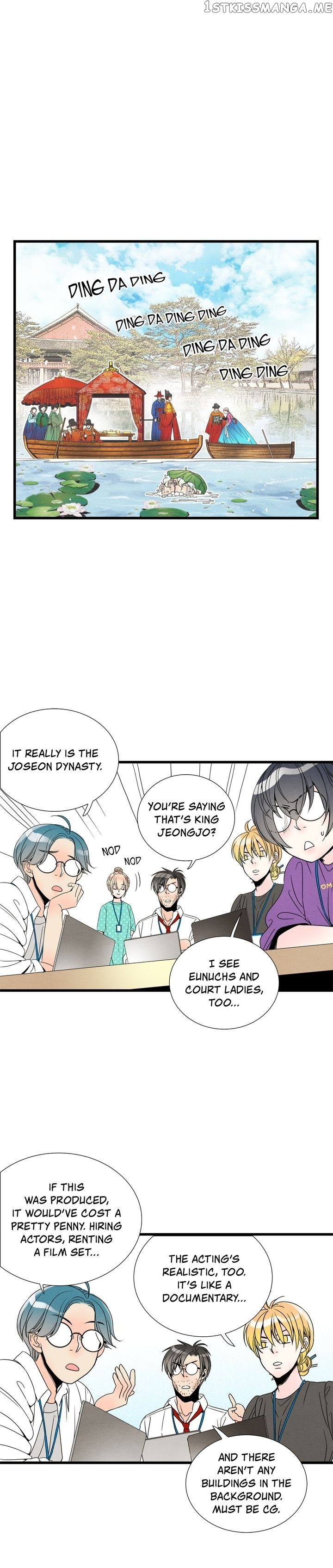Time Share House chapter 32 - page 24