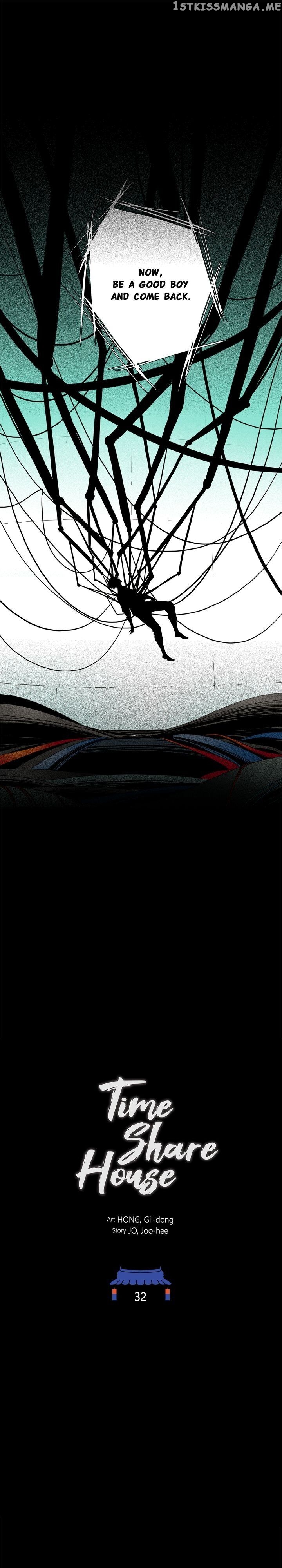 Time Share House chapter 32 - page 6