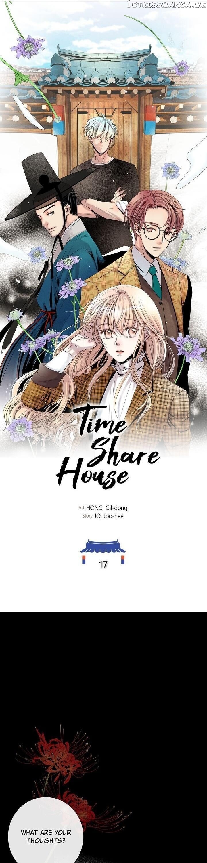 Time Share House chapter 17 - page 1