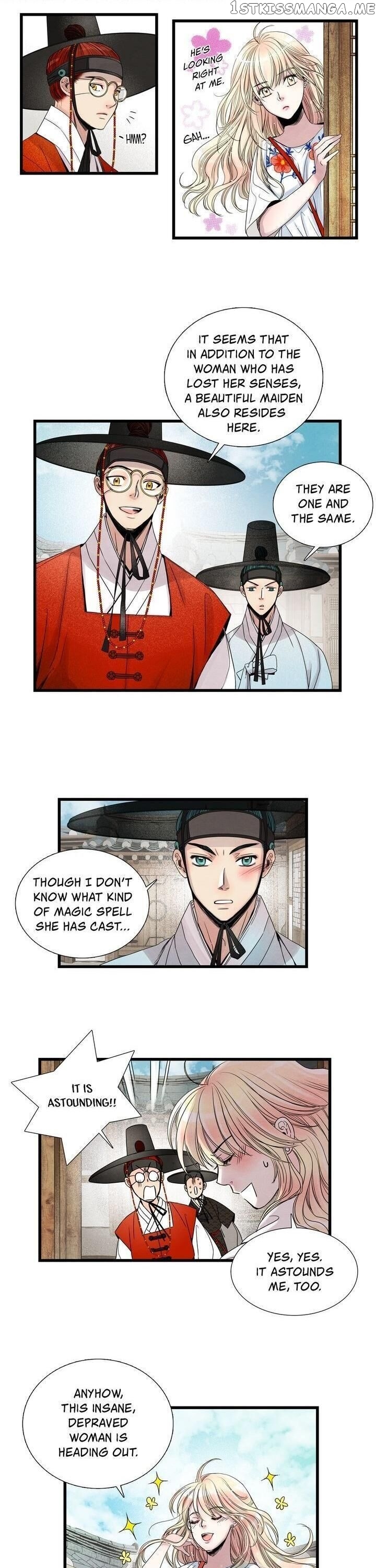 Time Share House chapter 17 - page 12
