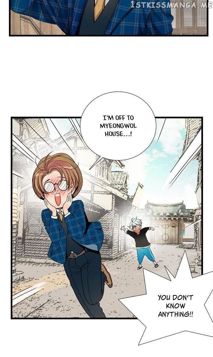 Time Share House chapter 17 - page 15