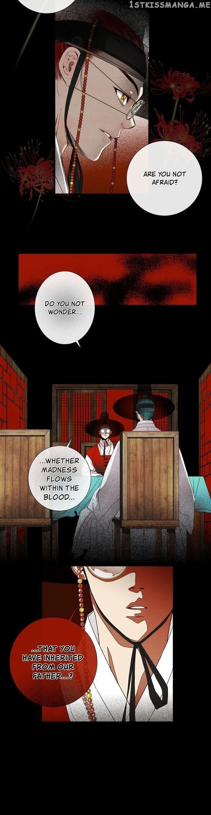Time Share House chapter 17 - page 2