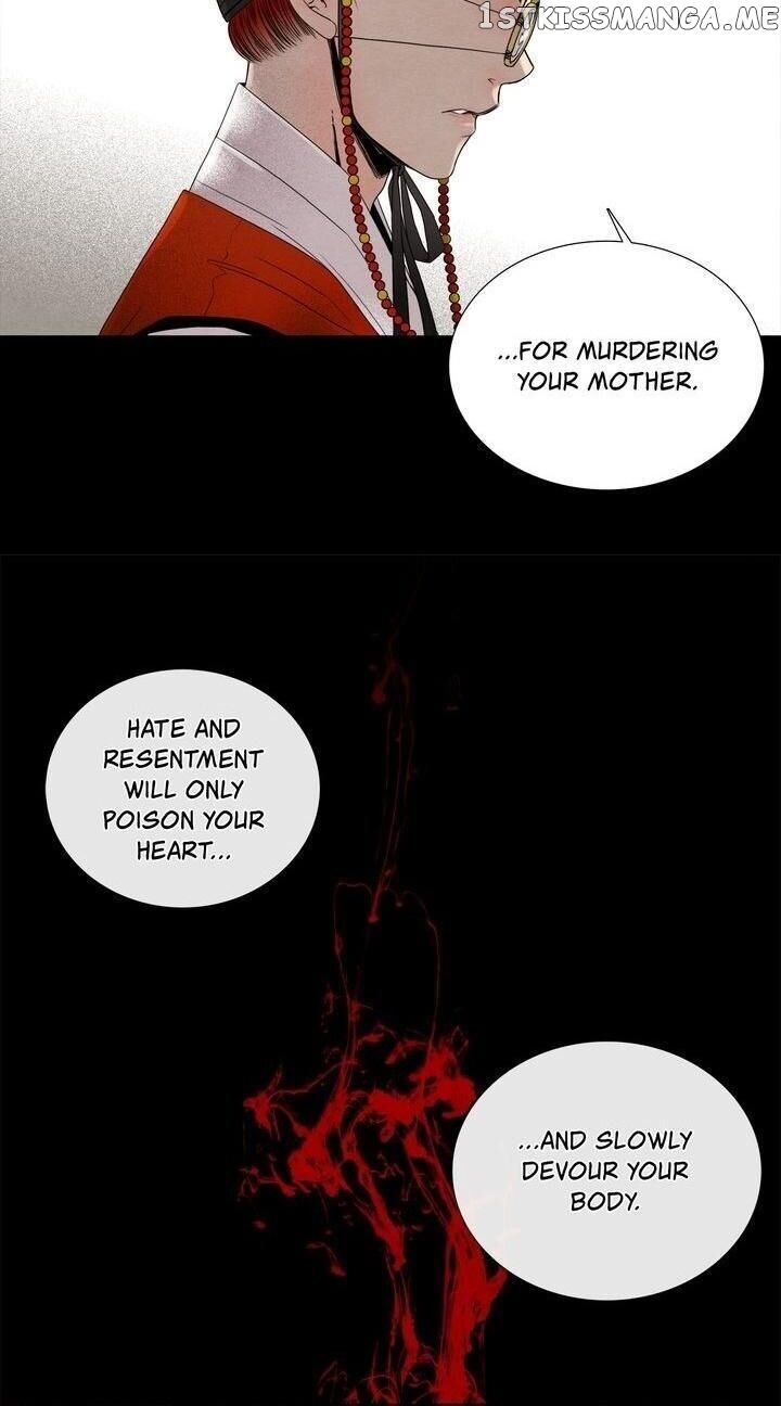 Time Share House chapter 17 - page 7