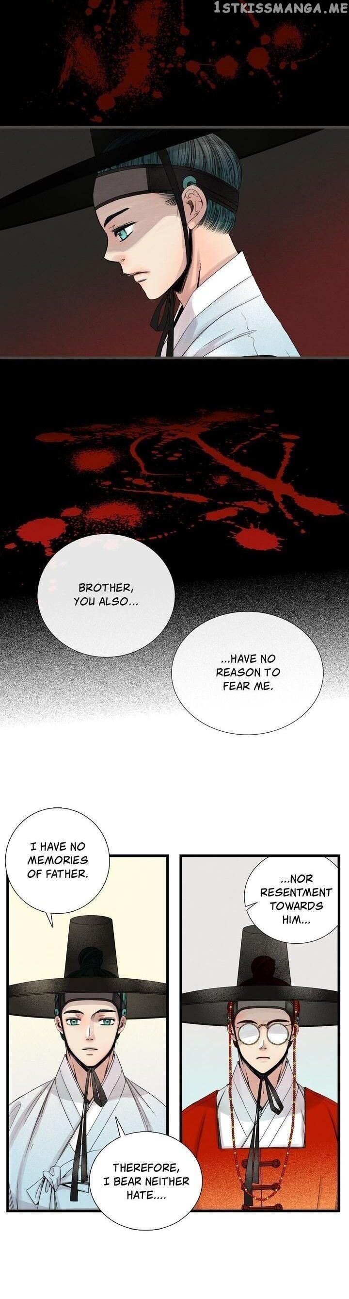 Time Share House chapter 17 - page 9