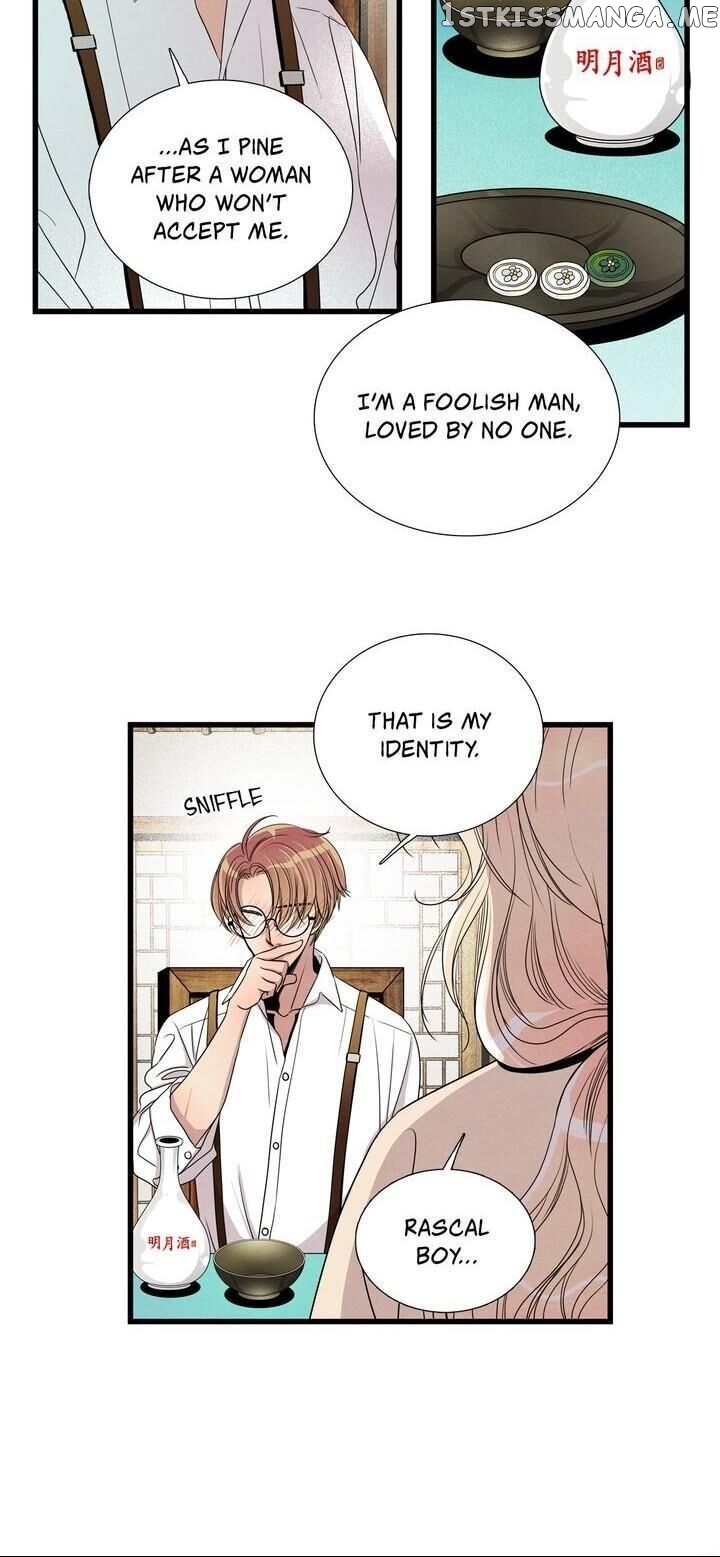 Time Share House chapter 14 - page 15