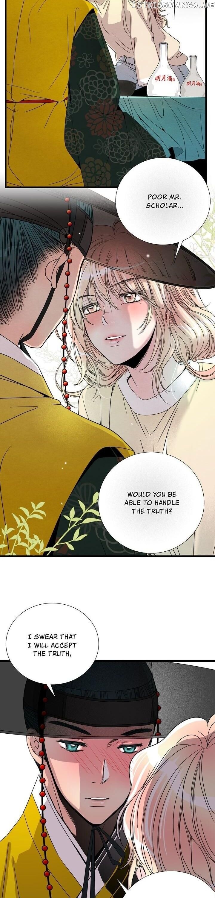 Time Share House chapter 14 - page 2