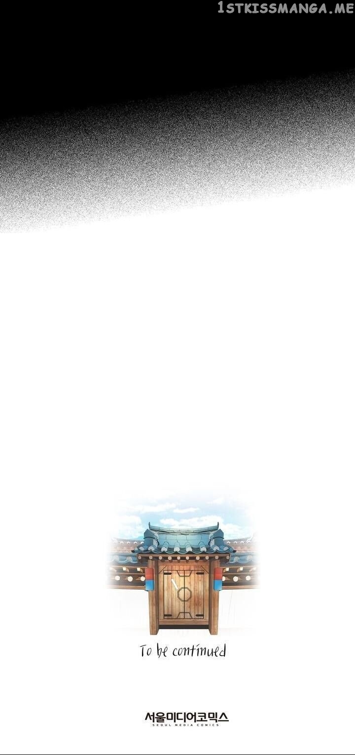 Time Share House chapter 14 - page 31