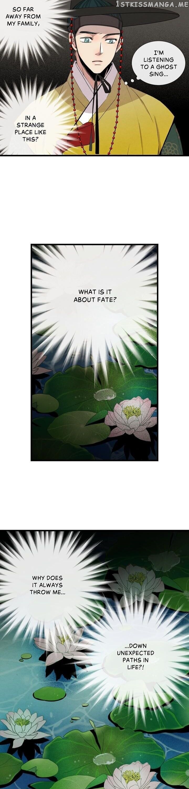 Time Share House chapter 14 - page 8