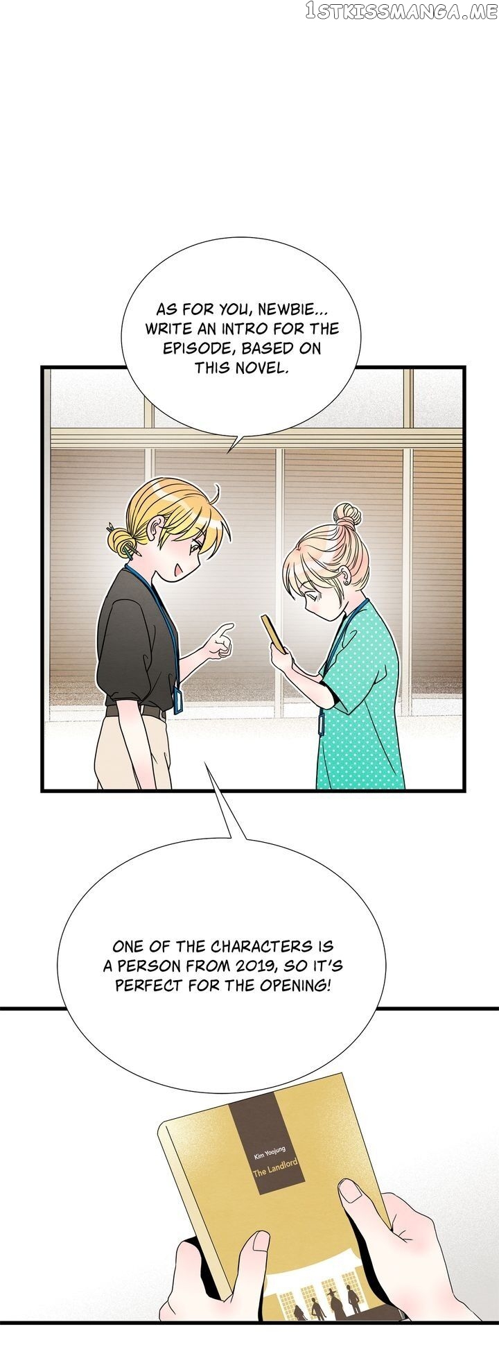 Time Share House chapter 33 - page 16