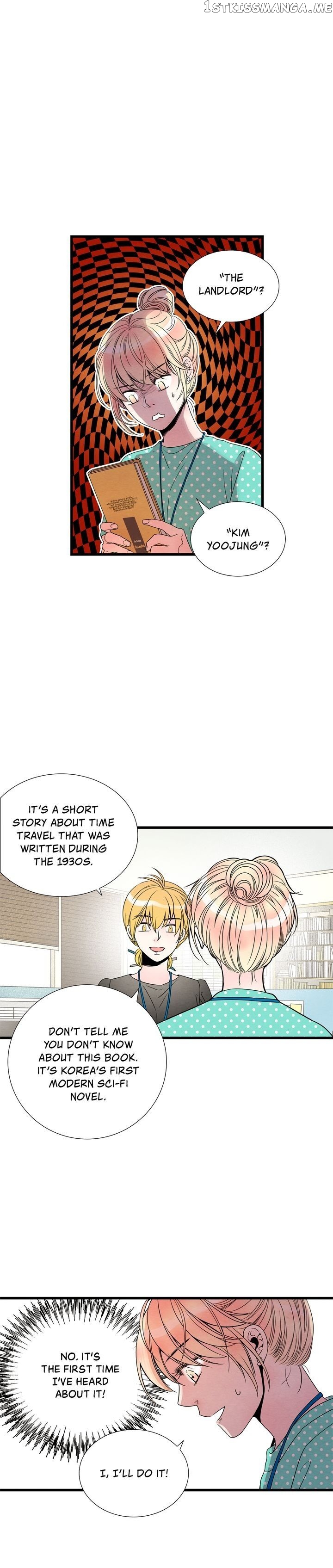 Time Share House chapter 33 - page 17